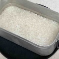 キャンプ気分は味わってます
