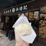かなちゅうごはん