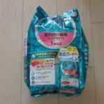 さくらのしるし♡