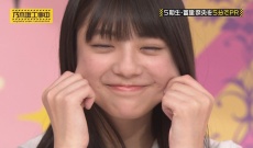 【乃木坂46】5期生 冨里奈央さん、ちょっとにゃーっぽくね？