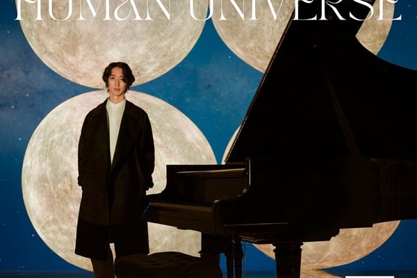 角野隼斗　LPレコード Amazon | Human Universe (完全生産限定盤) (アナログ盤