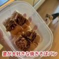 婆を病院へ連れて行きました。