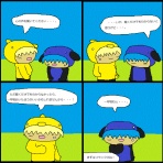 天下一＠じゃがいぬくん～天下人劇場～