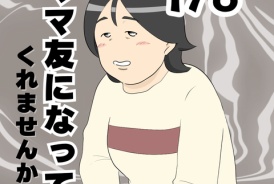 livedoor