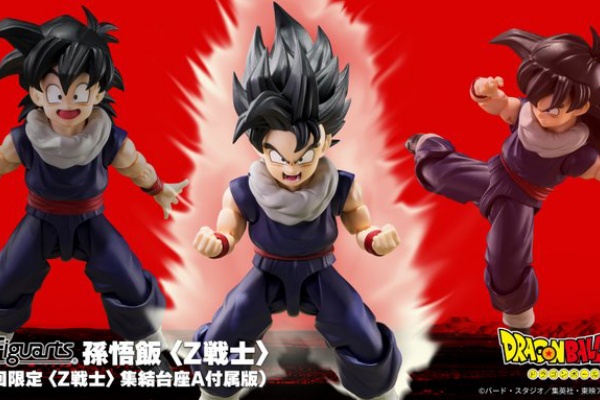 遊戯王&ドラゴンボール通販予約情報局 - 通販予約サイト