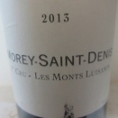 フレデリック・コサール　モレ・サン・ドニ　レ・モン・リュイザン2013　ペルナン・ロサンのものとは違う