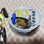 ノーラ少佐の御食事日記