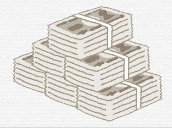 ゴミ集積所で、所有者不明の現金約600万円が見つかる