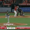 大谷翔平、第3打席で2試合連続安打となるツーベースヒット！
