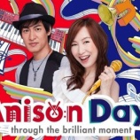 『[ニアジョイ] 来週1/16放送のBS11『Anison Days』≒JOY 小澤愛実が番組初登場！アイドルアニソントーク！！』の画像