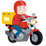 アウトドアまとめ