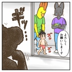 一回り年下の「主夫」とおしゃべり黒猫