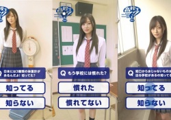 【衝撃】梅澤美波ちゃん、そんなところへ連れ込んじゃうの・・・？！