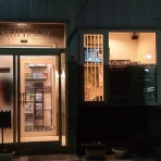 「猫好き　釣り好き　車好き」な不動産屋のエトセトラ🍀