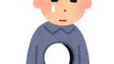 彼女と急に連絡取れなくなったんだがｗｗｗ