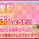【けもフレ3】山本五郎左衛門は引くべきだったのだ？