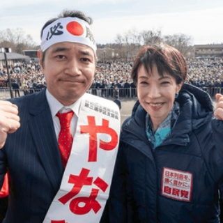 なんJ政治ネタまとめ