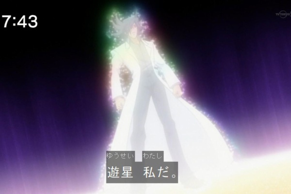 ユギコレ 遊戯王の画像レス用画像ほぞん箱 不動博士