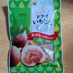 🎀❰100均❱🎀　キャンドゥセリアダイソー充実生活