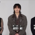 【めっっちゃ可愛い！？】柴咲コウがまたしてもぶりっこポーズ！ファンの反応は？