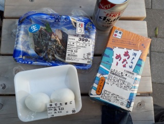 銀色連休最終日は高松駅飲み