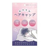 『おやすみ　ヘアキャップ』の画像