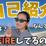 中年無職はこう語った。