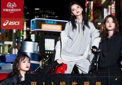 カッコイイｗ 齋藤飛鳥×松村沙友理×山下美月、中国で”asics”コラボってマジ？！
