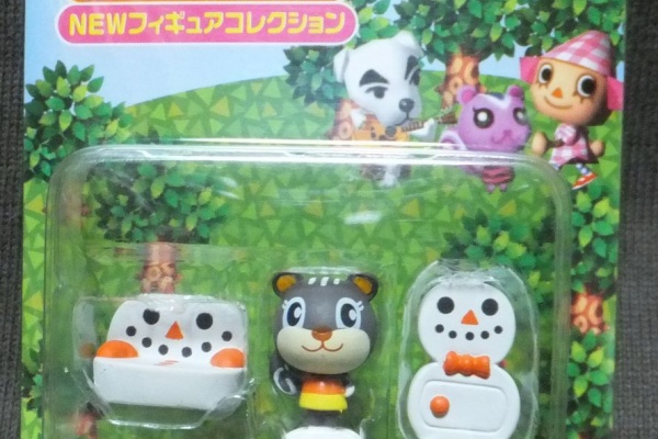 どうぶつの森 + 森をつくろう！ NEW フィギュア コレクション f-13 どうぶつの森 + 森をつくろう！ NEW フィギュア コレクション f
