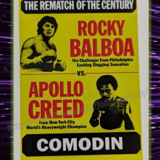 SYLVESTER STALLONE'S MEMORABILIA BLOG シルベスター・スタローンのメモラビリアブログ