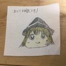 【木の枝あき】木の枝あきの単品絵と短編集1【ゆん森投稿作品】[10/2更新]