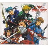 CD Review Extra饤ȥ롼ѡ ϢCDʥӥ塼1989.6-1990.11ˡ٤β