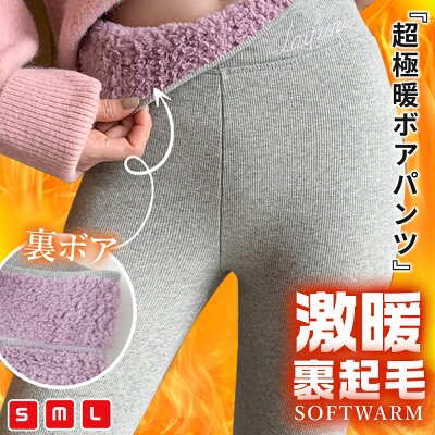 ゲッキーのお買い得商店街 - 特価周辺機器