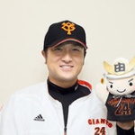 高橋由伸がいま検索してる言葉ｗｗｗ