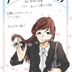 やよいかめブログ