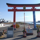 『羽田平和の大鳥居と川に浮かぶお堂をめぐる週末パワースポット散歩』の画像