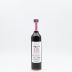 伊勢五本店　1706年創業 老舗酒屋のつぶやき