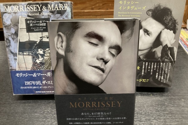 洋楽 UK ROCK USインディー ロック オルタナ　CDまとめ売り ディスクユニオン新宿インディ・オルタナティヴロック館 - 中古情報