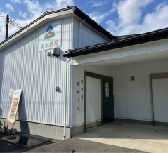 年内ラストの大人気直売会！詰め放題も！西区木場『青木農場』で『農場直売会』開催！11月15日。