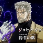 ああ言えばForYou