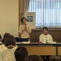 令和7年12月5日㈮　さいたま市PTA協議会 浦和区連合会 令和7年度 第2回会長・副会長会