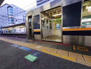学研都市線・JR東西線「うれしート」に乗車する（2025.10.22）ロングシート車両の有料着席サービスを体験してみました
