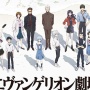 【予約開始】『シン・エヴァンゲリオン劇場版』Blu-ray&DVD、2023年3月8日発売！　Amazonで予約スタート