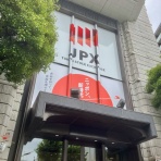 三毛猫ランチ２