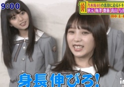 【乃木坂46】齋藤飛鳥＆与田祐希、この映画に出るのか？それとも・・・？