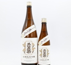 【日本酒】「三笑楽 亀の尾 山廃純米吟醸」入荷致しました！
