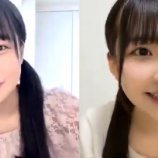 『[動画]2022.08.25（13:04～） SHOWROOM　「≒JOY(ニアリーイコールジョイ) 山田杏佳　ゲスト 髙橋舞」＠個人配信【ニアジョイ】』の画像