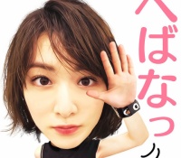 【乃木坂46】LINEの「乃木坂MUSICスタンプ」が発売開始！