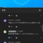 【悲報】大人気ポケモン実況者・ライバロリさん、『ポケモン剣盾』のフラゲを批判するも自らもフラゲがバレて炎上！  →　炎上後フラゲ批判動画をこっそり修正ｗｗｗｗｗ