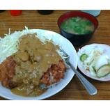 ������ �Ȥ󤫤�Ȭ����֥��ĥ��졼��1100�ߡ٤β���